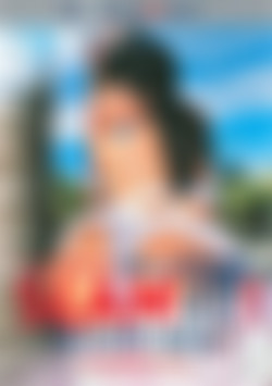 Slam It! In Every Hole front cover