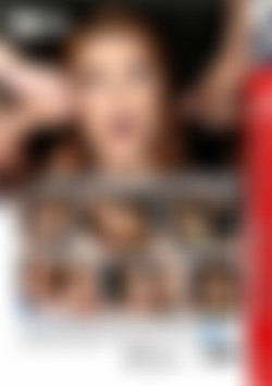 Corruption of Mandy Foxxx, The back cover