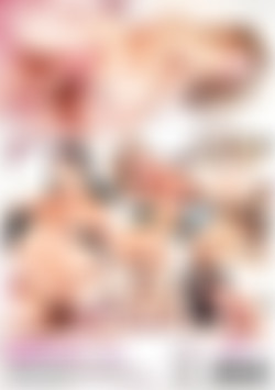 Relentless Action back cover