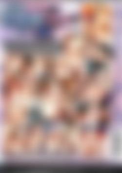 Double Parked 14 back cover