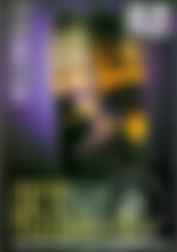 Ass Dweller front cover