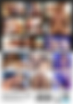 Blonde Pounded by Black Meat back cover