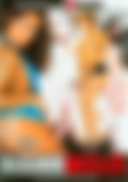 Backdoor Breeders front cover