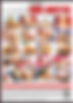 I Love Big Butts back cover