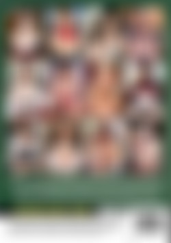 Busty Schoolgirls (2-Disc) back cover