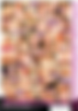 Bum Rushed back cover