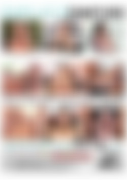 Two Cocks Made Me Squirt back cover