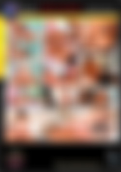 Spanish Amateur Porn Vol. 4 back cover