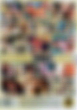 Classic Smut Cuts back cover