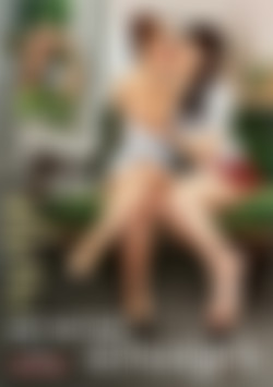 Perverted Schoolgirls front cover