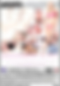 Bad Ass Bridgette back cover