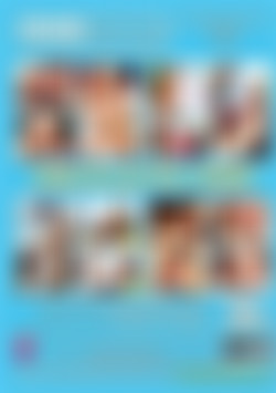 Over 40 and Still Horny back cover