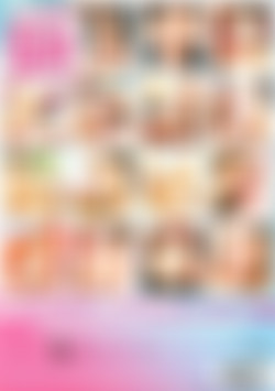 Sticky Teen Faces Vol. 5 back cover