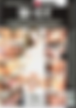 Teentastic! back cover