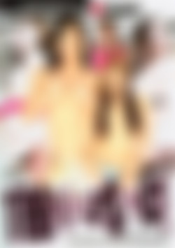 Teentastic! front cover