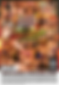 This Is Not... Slumdog Millionaire... It's A XXX Spoof! back cover