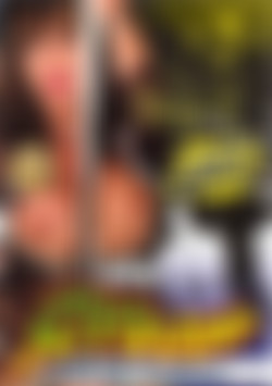 Scivoloni Della Alta Borgesia front cover