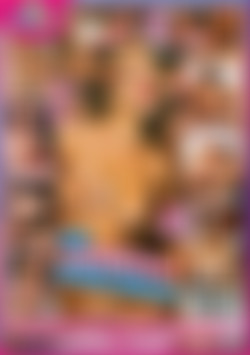 My Daughter's Perverted Curiosities back cover