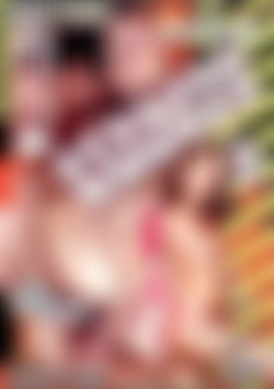 Fucking Whores 3 front cover