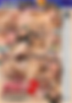 Big Bodacious Booties #2 back cover