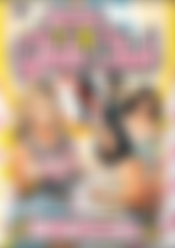 Chunky Girls Club front cover
