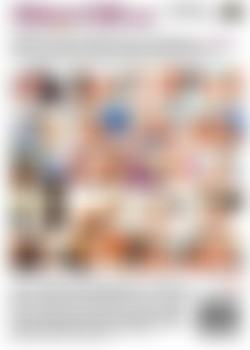 I Have A Wife Vol. 79 back cover
