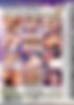 Mature 14 back cover