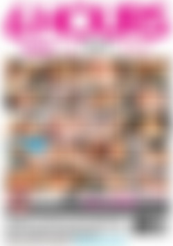 I Love My Tiny Tits - 6 Hours back cover