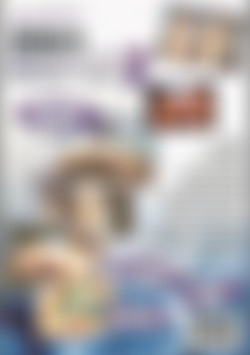 Dream Girls Sorority Strip-Off #2 back cover