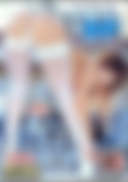 Anal & DP Extravaganza front cover