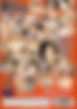 Tight Teenage Escorts 5 back cover