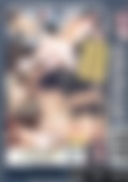 Back East Babes back cover