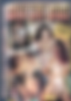 Back East Babes front cover