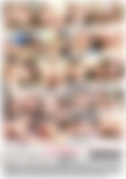 Anal Fucking: It's Even Tighter! back cover