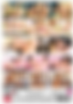 Big Tits 2 back cover