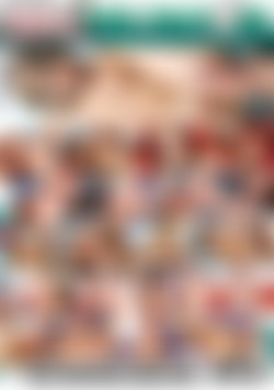 Treat Me Like A Slut 4 back cover