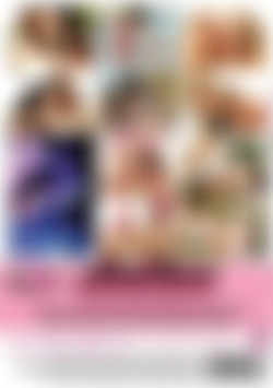 Lesbian Weakness back cover