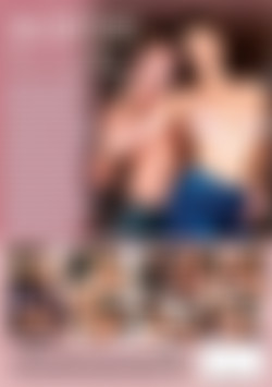 Consumed By Desire Vol. 2 back cover