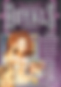 New Royals, The: Raylene front cover