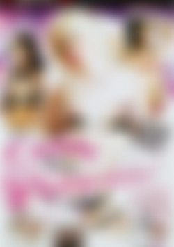 Daddy I'm A Pornstar Now! front cover