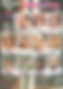 Roomies 1 back cover