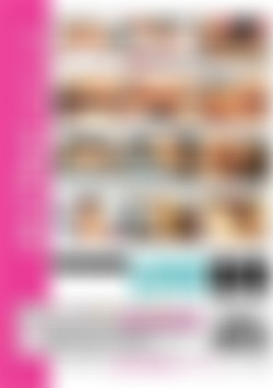 Lesbians Love 69 back cover