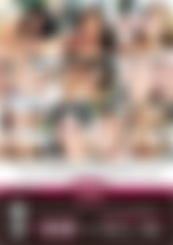 Craving Big Cock back cover