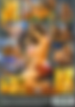 Hardcore Gamblers back cover