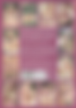 Stocking 3 back cover