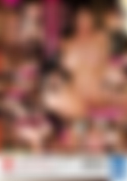 Sakura Mahiru - Oil Mania back cover