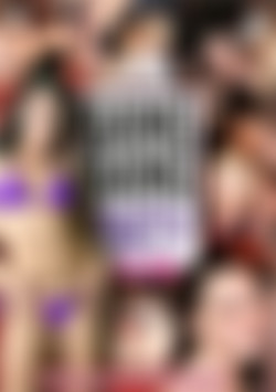 Gangbang Party Vol. 9 front cover