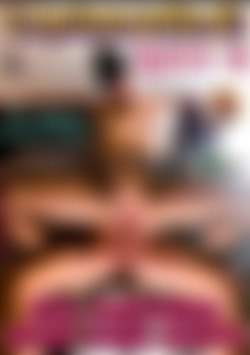 La prima volta di Rosy B. - Mi chiamo come il lato, ma ancor non l'ho mai dato front cover