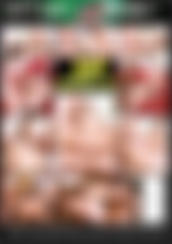 DP Addicts back cover