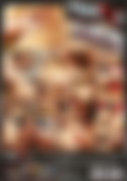 Extreme Mothers back cover